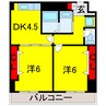フェリス辰巳台 2DKの間取り