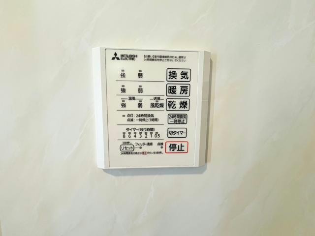  シャイングレイス