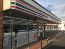 セブンイレブン市原白金小学校前店(コンビニ)まで744m※セブンイレブン市原白金小学校前店 シャイングレイス