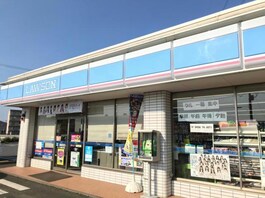 ローソン市原潤井戸店