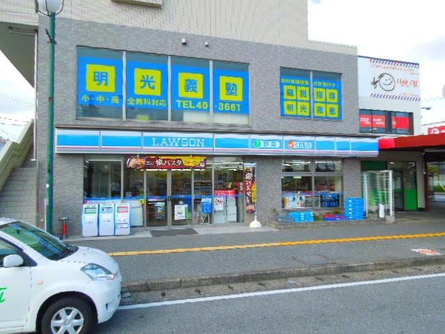 ローソン八幡宿駅前店(コンビニ)まで221m※ローソン八幡宿駅前店 レ・セーナ八幡