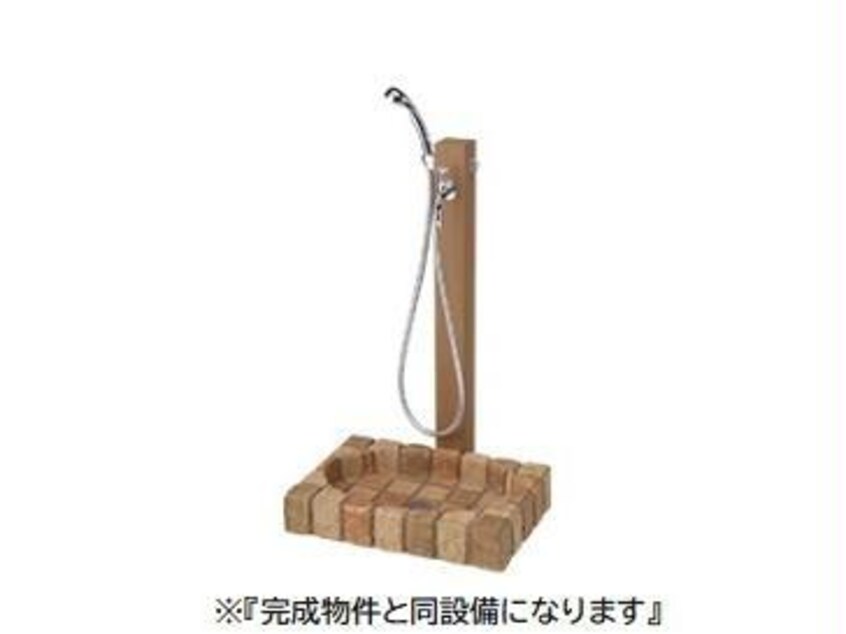 ペット用足洗い場　イメージ モア　メゾン