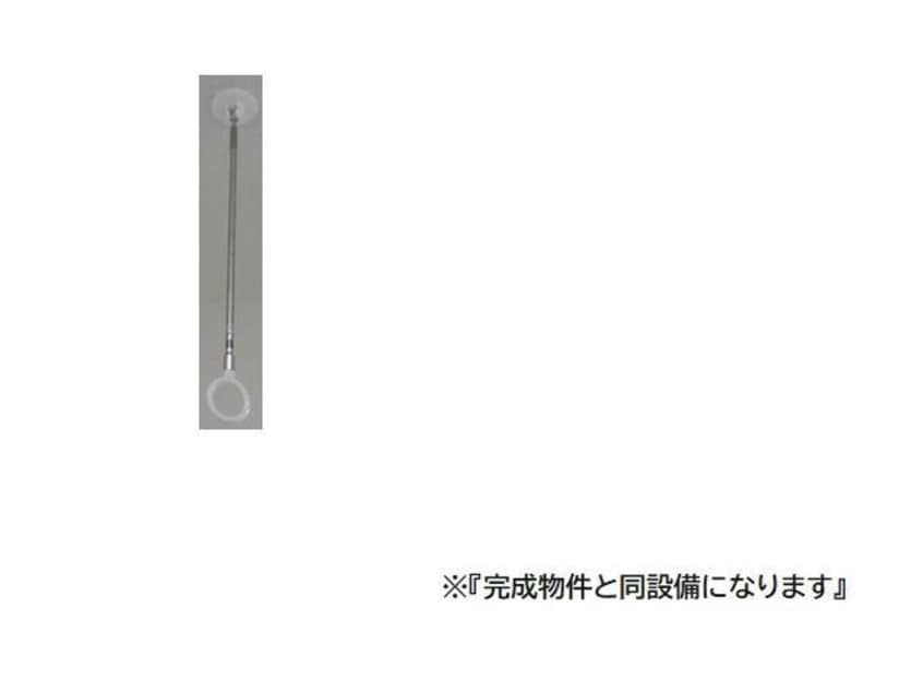室内物干し　イメージ モア　メゾン