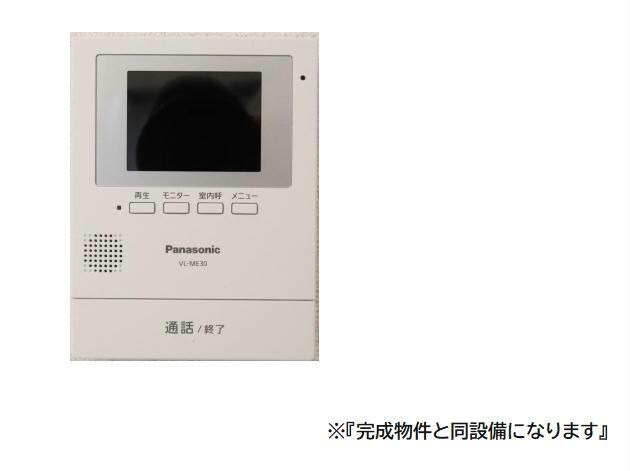 TVインターホン　イメージ モア　メゾン