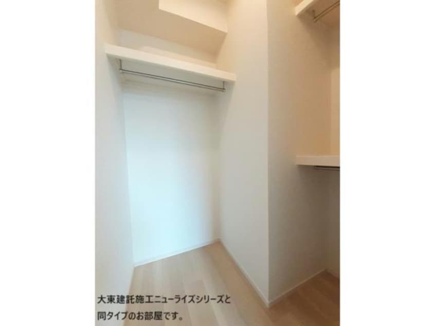 収納　イメージ ドリーマーⅠ