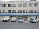 ローソン市原姉ヶ崎店(コンビニ)まで1167m※ローソン市原姉ヶ崎店 ドリーマーⅠ