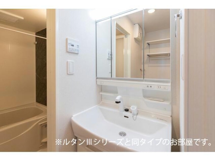 洗面所　イメージ アヴァンセⅢ