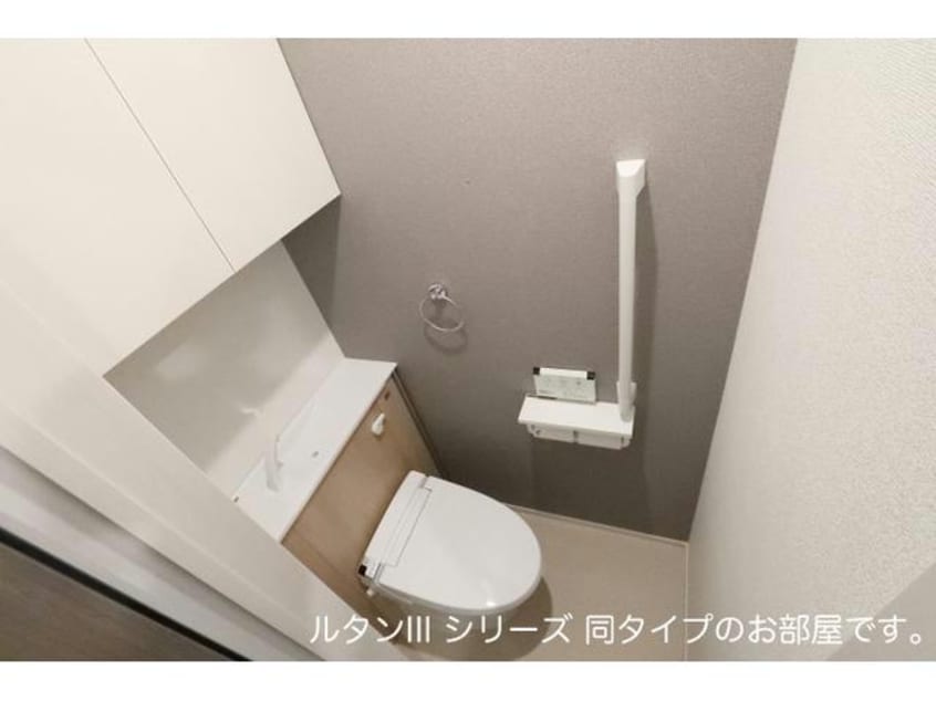 温水洗浄便座　イメージ アヴァンセⅢ