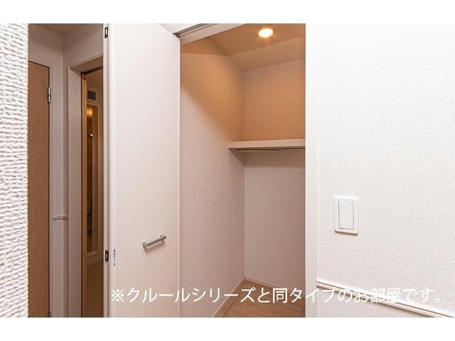 ウォークインクローゼット エアリーA