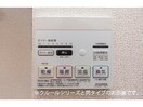 バス　追い炊き機能付き　イメージ エアリーB