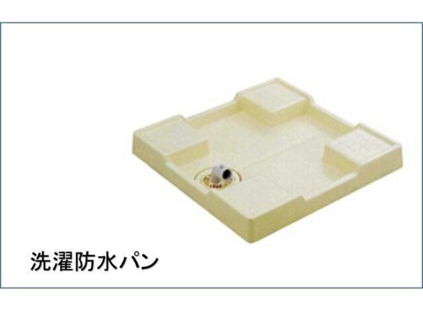 室内洗濯機置場 デルーナⅠ
