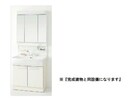 シャワー付き洗面台　イメージ デルーナⅡ
