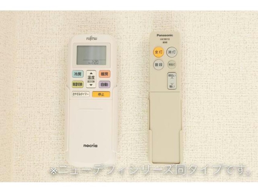 浴室乾燥機設備　イメージ デルーナⅡ