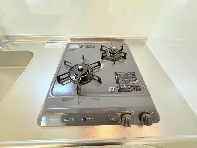 2口ガスコンロ マロンクレール