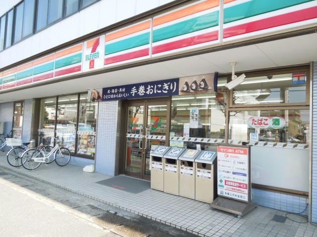 セブンイレブン市原五井中央西店(コンビニ)まで338m※セブンイレブン市原五井中央西店 マロンクレール