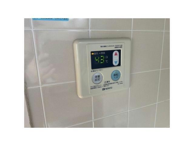 給湯 シャトー青葉