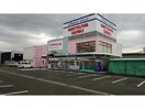 マツヤデンキ犬山店(電気量販店/ホームセンター)まで1997m フレグランス松山Ⅱ