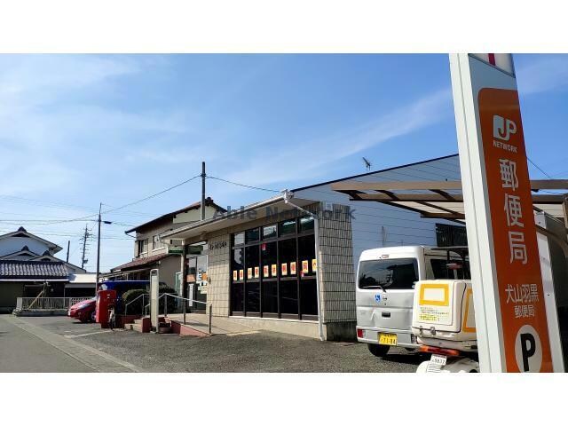 犬山羽黒郵便局(郵便局)まで1025m カシオペア犬山