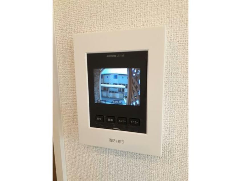  サンヒルズ高雄　北棟