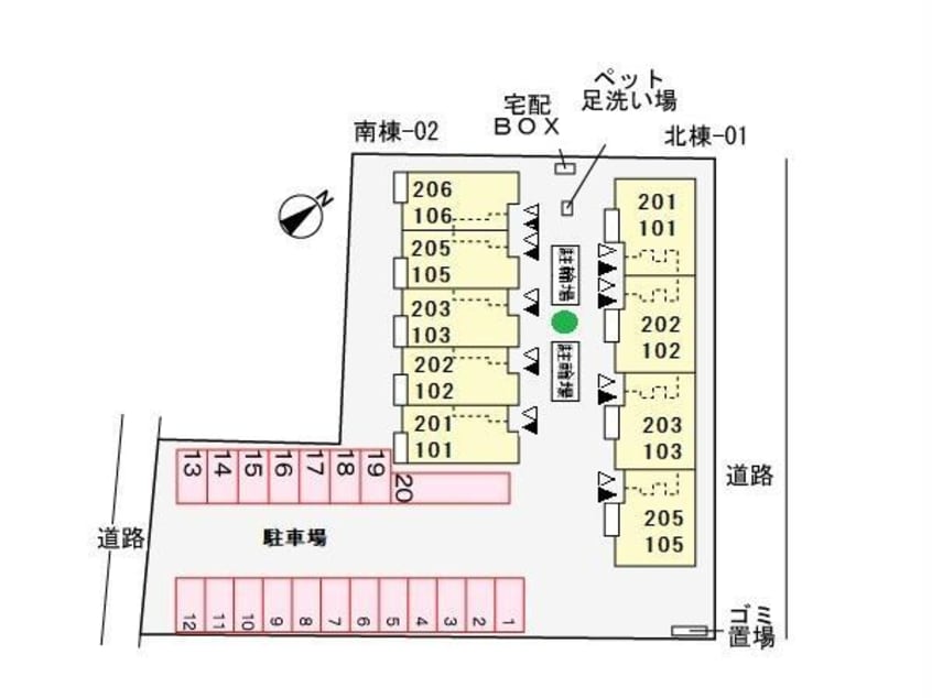  サンヒルズ高雄　北棟