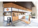 CAFE エスタシオン犬山