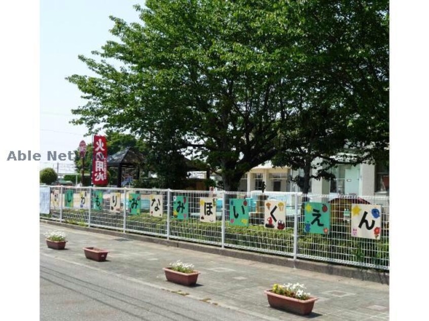 柏森南保育園(幼稚園/保育園)まで775m サウスオーク41