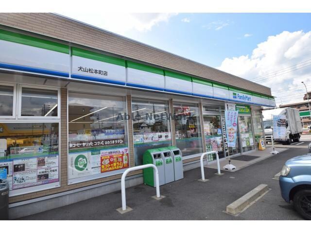 ファミリーマート犬山松本町店(コンビニ)まで407m エクセル犬山