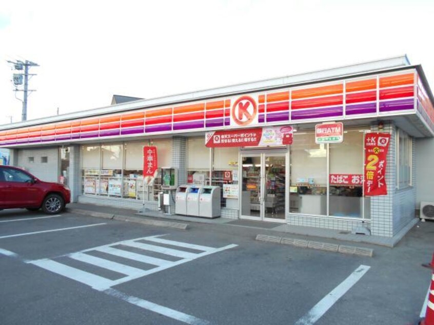 サークルK犬山上野店(コンビニ)まで743m Sunshain南志水