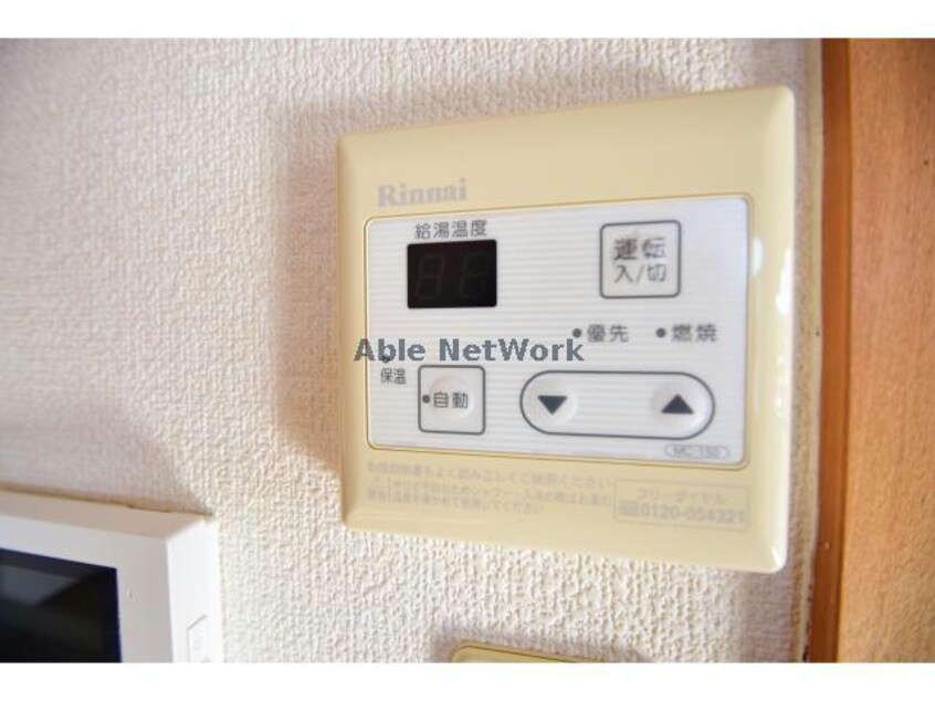 他号室の写真になります。 リンピア中道