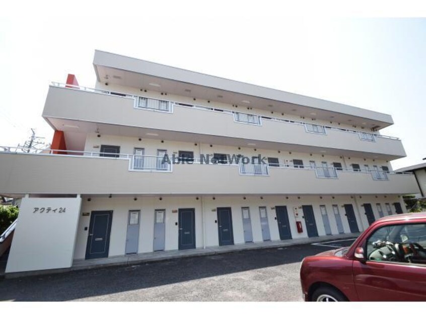 外観 アクティ２４