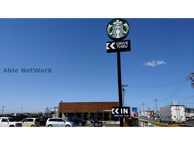 スターバックスコーヒー犬山梅坪店(その他飲食（ファミレスなど）)まで1212m カーム富岡