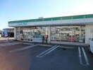 ファミリーマート犬山駅東店(コンビニ)まで914m 丸善ハイツ