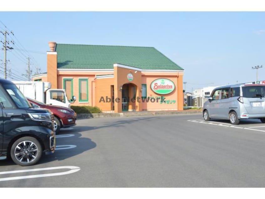 サイゼリヤアクロスプラザ扶桑店(その他飲食（ファミレスなど）)まで866m 千波