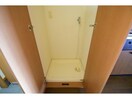 他号室の写真になります。 メープルタウン扶桑