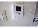 他号室の写真になります。 メープルタウン扶桑