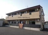 エミール