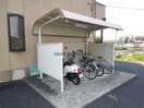 駐輪場 エミール