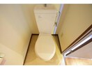洋式トイレです！ グランシャリオ