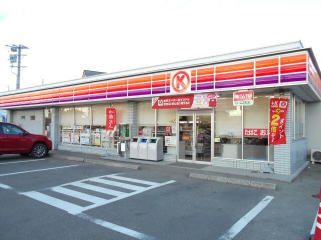 サークルK犬山上野店(コンビニ)まで709m セレーブル城西
