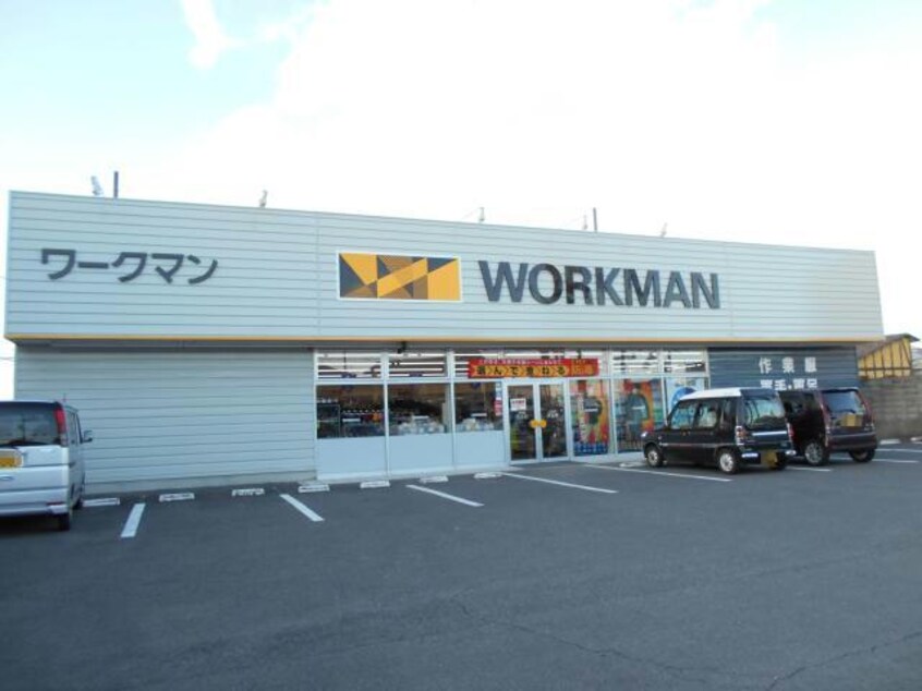 ワークマン犬山店(ショッピングセンター/アウトレットモール)まで429m セレーブル城西