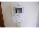 相手が分かるTVモニターホン！ マンション宮西