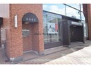 愛知銀行犬山支店(銀行)まで443m レジデンス３７６