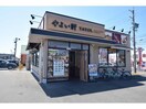 やよい軒扶桑店(ファストフード)まで503m ＡＢＢＹＲＯＡＤ