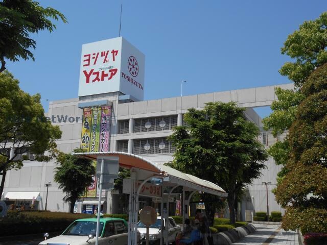 ヨシヅヤ犬山店(スーパー)まで473m カーサ犬山Ⅰ