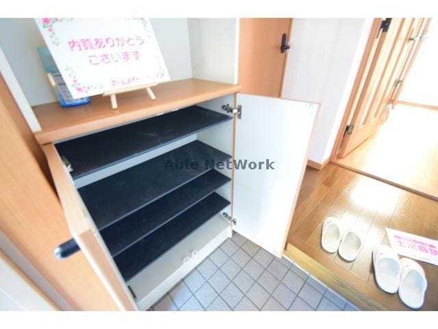 靴がたくさん収納できますよ♪ メゾンフリージア