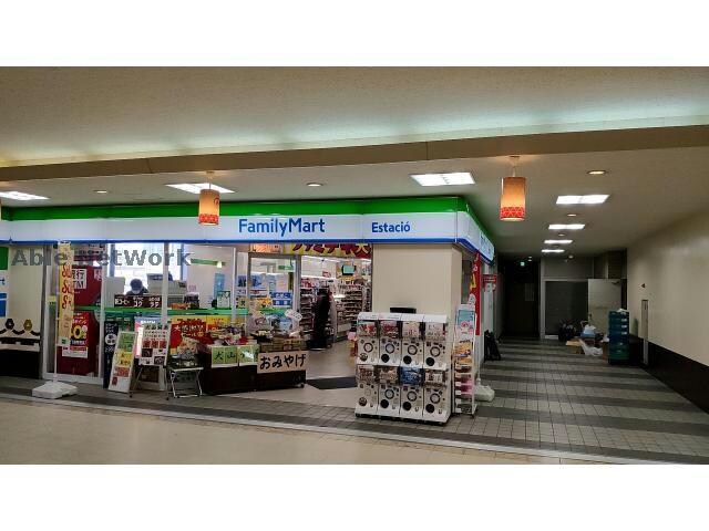 ファミリーマート犬山駅店(コンビニ)まで873m アイサンハイム