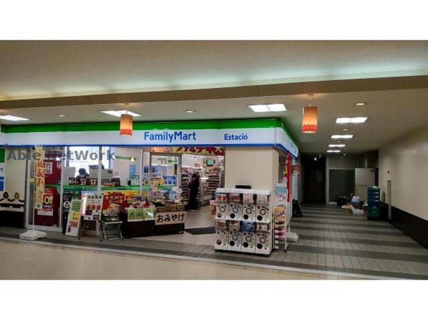 ファミリーマート犬山駅店(コンビニ)まで1055m ジェンテ耀