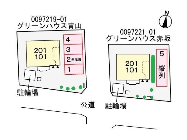  グリーンハウス赤坂