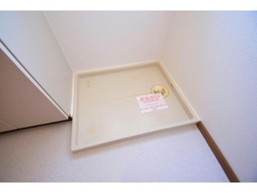  グリーンハウス赤坂