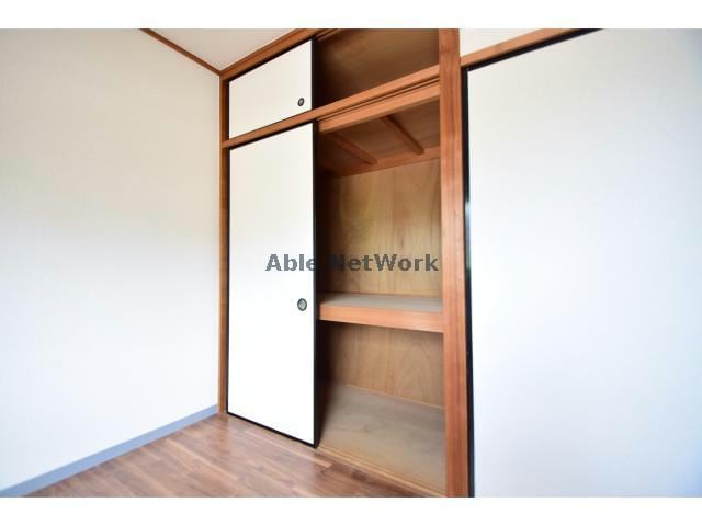 他号室の写真になります。 メゾン高羽